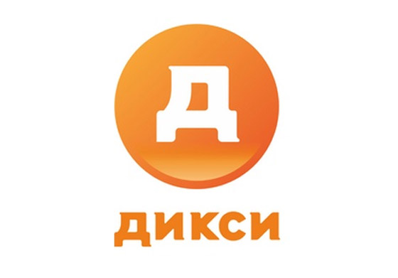 Дикси